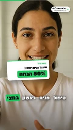סגנון דינמי