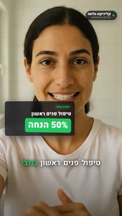 סגנון נקי